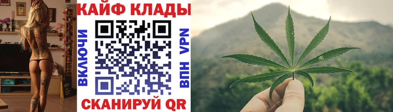 Купить закладку АМФ  Меф мяу мяу  COCAIN  Гашиш  МАРИХУАНА  Пенза