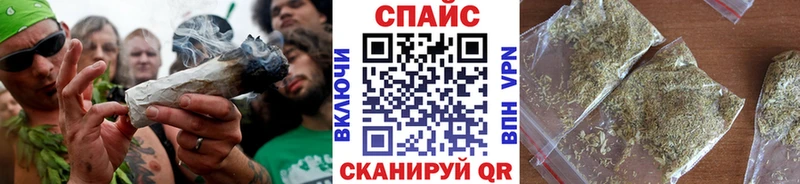 БУТИРАТ BDO 33%  Купить закладки  Пенза 