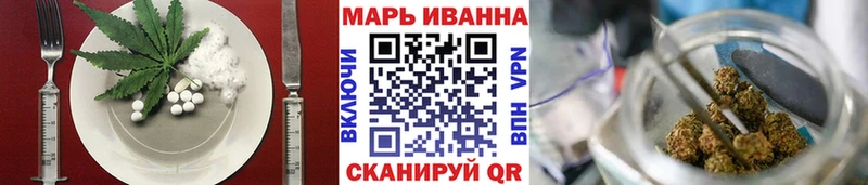 Купить где  Пенза  Canna-Cookies конопля