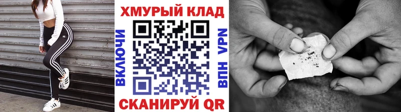 Купить  Пенза  Героин Афган 