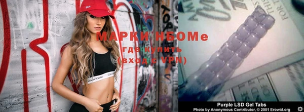 ПСИЛОЦИБИНОВЫЕ ГРИБЫ Покровск