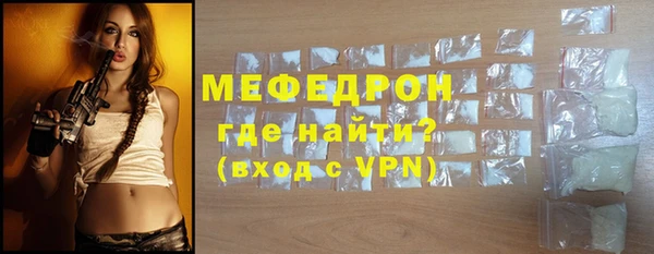 героин Пестово