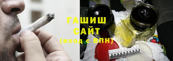 героин Пестово