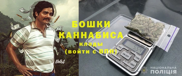 ешки Переславль-Залесский