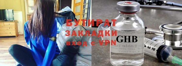 героин Пестово